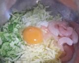 洋風お好み焼き☆海老のピザ玉作り方2写真