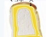 納豆トースト作り方1写真