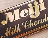 ざっくり♪チョコナッツクランチ作り方5写真