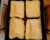 とっても簡単☆油揚げのチーズ醤油焼き♪作り方1写真