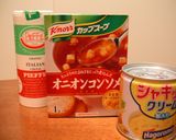 コーン＊とろ〜り＊スープ作り方4写真