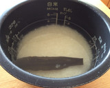 具だくさんがおいしい！我が家のちらし寿司作り方1写真