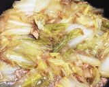 トロトロな白菜とツナ大根の煮物作り方6写真