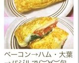 卵1個で♪トマトチーズ大葉包み作り方3写真