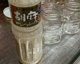 ☆グラスジャーでカラフルサラダ☆作り方3写真