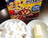 材料３つ！簡単チョコバーでバレンタイン作り方1写真