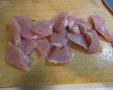 とろ～り！あったか❀なめこの煮込みうどん作り方1写真