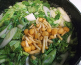 とろ～り！あったか❀なめこの煮込みうどん作り方4写真
