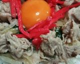 パワーアップスタミナ丼○☆作り方8写真