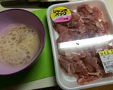 レンコン豚コマ♡さくさくミルフィーユカツ作り方1写真