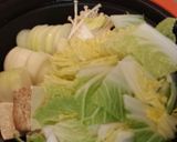 あったか♡白菜と牛すじで関東風すき焼き作り方6写真