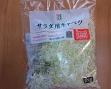 4種の野菜たっぷりミートソース作り方1写真