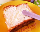 ケーキシロップ★トースト作り方2写真