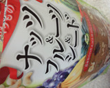 本格的です！生チョコ作り方7写真