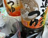 簡単・究極のラーメンスープ（改良版）作り方1写真
