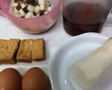 厚揚げと長芋のモチモチ煮作り方1写真
