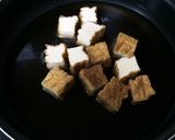 厚揚げと長芋のモチモチ煮作り方2写真