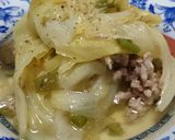 じわ旨☆キャベツと挽き肉の重ね蒸し作り方11写真
