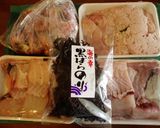 冬の味覚～寒だら汁（どんがら汁）～　作り方6写真
