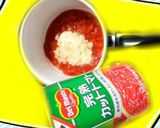 おから豆腐ハンバーグ☆トマト煮込み作り方7写真