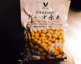 北国のおふくろの味 ひじきの煮物作り方2写真