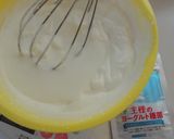 無添加 手作り◆ヨーグルトアイスクリーム作り方3写真