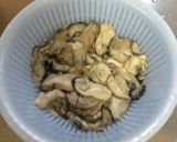 ふっくら牡蠣のねぎ蒸し作り方3写真