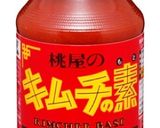 簡単！エリンギキムチ作り方4写真