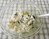 生ハムとカッテージチーズのサラダ作り方2写真