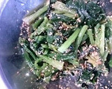 ほうれん草のごま和え作り方4写真
