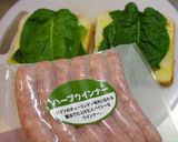 ほうれん草で巻く美味しいロールサンド♪作り方5写真