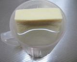 めんつゆ☆こうや豆腐☆スナック作り方3写真