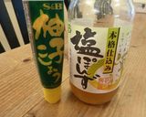 簡単アボカドトマトの塩ぽん柚子胡椒和え♪作り方1写真