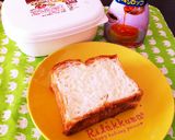 ケーキシロップ★トースト作り方1写真