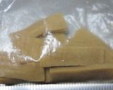 めんつゆ☆こうや豆腐☆スナック作り方7写真