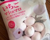 友チョコにも☆超簡単チョコボール作り方6写真