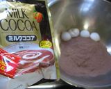 ココア顆粒でチョコレートホイップの作り方作り方1写真