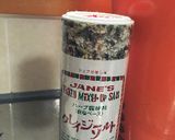タコと貝柱のアヒージョ作り方5写真