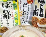 焼きおにぎり茶漬け☆ふりかけで簡単に作り方1写真