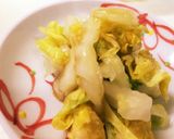 お家で簡単 白菜の浅漬け ➕アレンジ作り方4写真