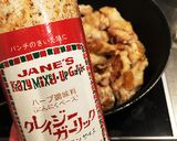 簡単！本格！手羽元とじゃが芋でこっくり煮作り方3写真
