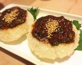ネギ味噌 焼きおにぎり作り方4写真
