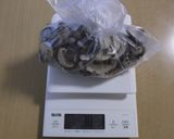 干ししいたけの作り方 その1作り方7写真