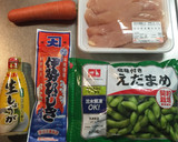 ささみとひじきのダイエット生姜サラダ作り方1写真