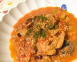 簡単！鯖缶の何でも野菜トマト煮込み♩作り方7写真
