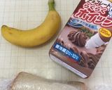 バナナ&チョコクリサンド(o˘◡˘o)♡作り方4写真