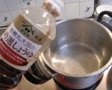 スマイリーのイージークッキング★圧力鍋！作り方10写真