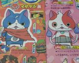 キャラデコチョコの作り方作り方1写真