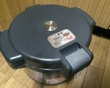 忙しい毎日！簡単帰ったらおかず一品完成作り方5写真