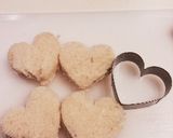 バレンタイン前日でも間に合う!チョコパン作り方1写真